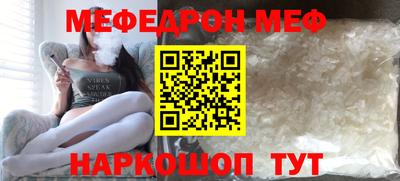 кокаин колумбия Ливны