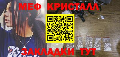 кокаин колумбия Ливны