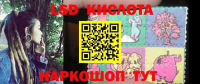 Альфа ПВП Лесосибирск