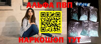 MESCALINE Ликино-Дулёво
