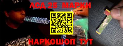 Альфа ПВП Лесосибирск
