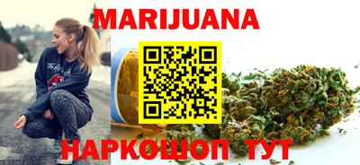 кокаин колумбия Ливны