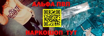 кокаин колумбия Ливны