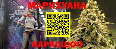 Альфа ПВП Лесосибирск