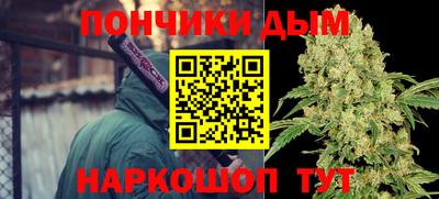 MESCALINE Ликино-Дулёво