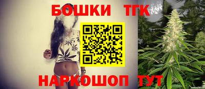 Альфа ПВП Лесосибирск