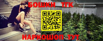 кокаин колумбия Ливны