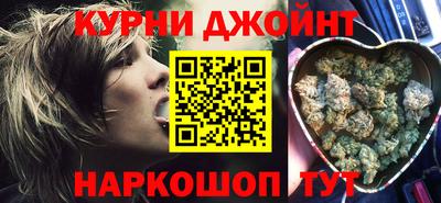 Альфа ПВП Лесосибирск