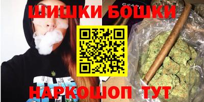 MESCALINE Ликино-Дулёво