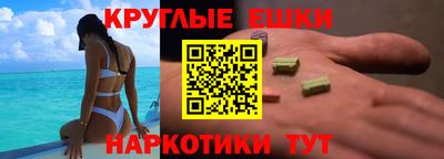 кокаин колумбия Ливны