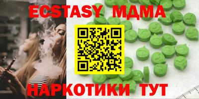 Альфа ПВП Лесосибирск