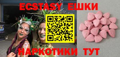 кокаин колумбия Ливны