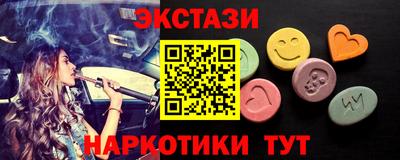 кокаин колумбия Ливны