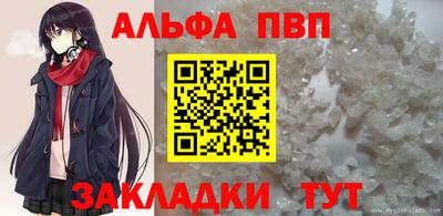 кокаин колумбия Ливны