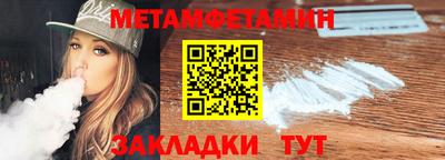 Альфа ПВП Лесосибирск
