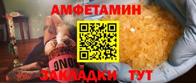 кокаин колумбия Ливны