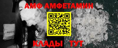 кокаин колумбия Ливны