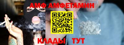 кокаин колумбия Ливны