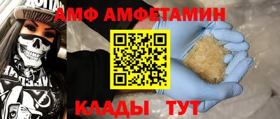 кокаин колумбия Ливны