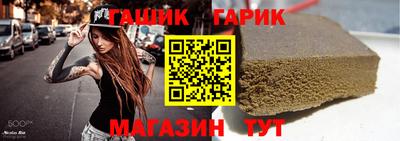 кокаин колумбия Ливны