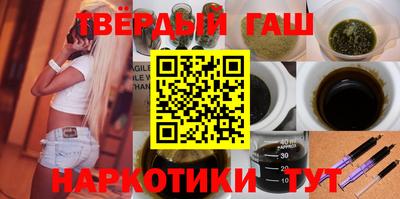 Альфа ПВП Лесосибирск
