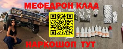 Альфа ПВП Лесосибирск