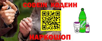 кокаин колумбия Ливны